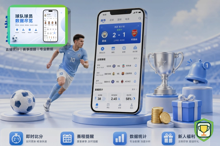 用户支持优秀奖